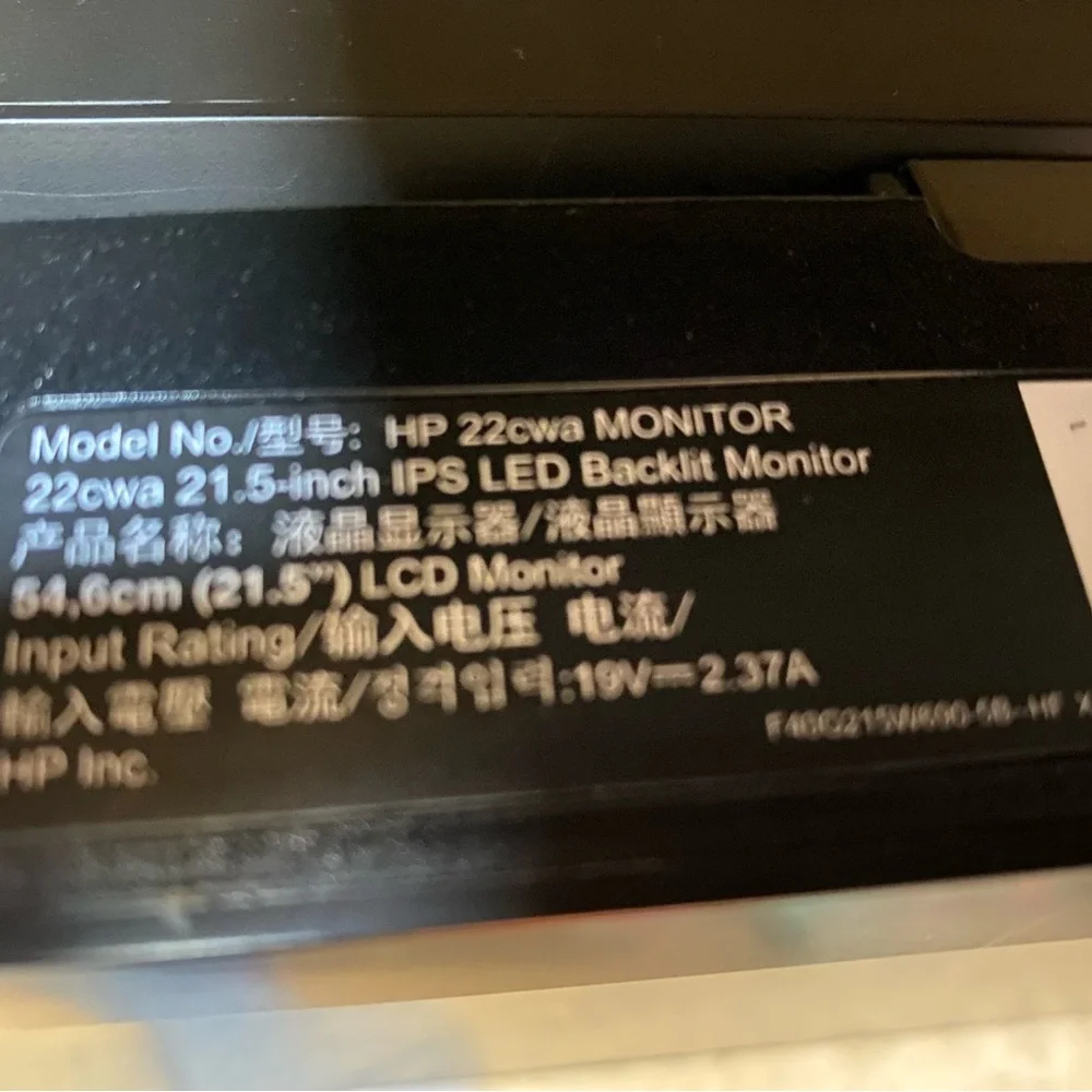 Hewlett-Packard HP 22 Inch PC Computer LED Monitor HPCW22A